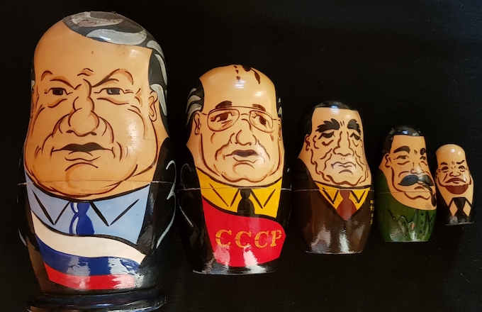 Russian Leaders 1993-1917